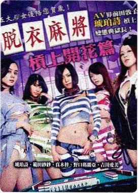 读者头像